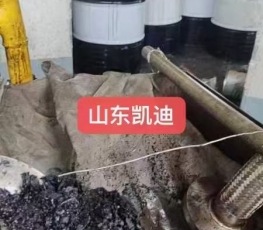 2023年7月22日揚州新材料公司導熱油鍋爐系統清洗工程進行中